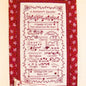A Redwork Stitch Sampler