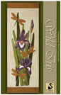 Wild Iris Wallhanging