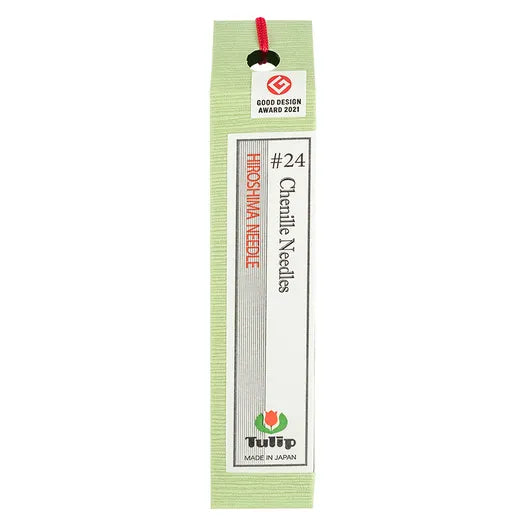 Tulip Hiroshima Chenille Needles (Size 24)